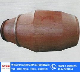 中力運(yùn)通 圖 攪拌車(chē) 枝江攪拌車(chē)